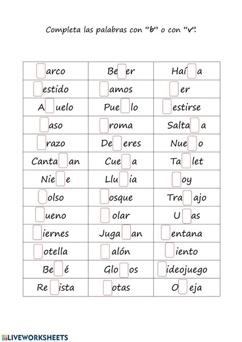 Ortografía B V Ficha Interactiva Spelling Activities School