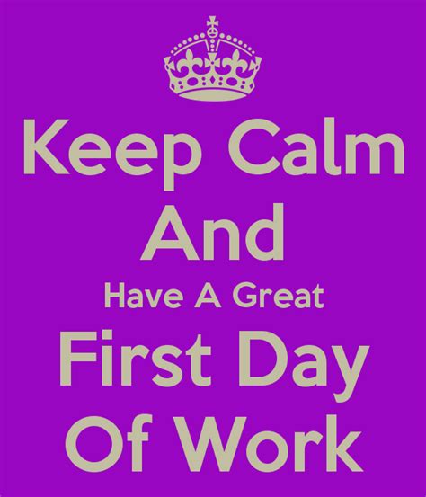 Its 2016 Have A Great First Day Of Work﻿