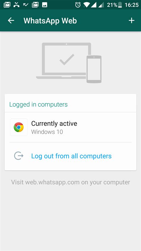 How to Use WhatsApp Web Login on PC -H2S Media