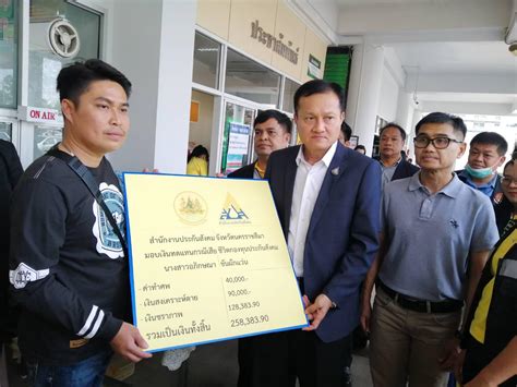 Cokoh แพลตฟอร์มชีวิตวิถีใหม่ แอปพลิเคชันออนไลน์ฟรี ลงประกาศฟรี โฆษณาฟรี ลงประกาศขายสินค้าฟรี. นายสุทธิ สุโกศล ปลัดกระทรวงแรงงาน ลงพื้นที่โคราช เร่ง ...