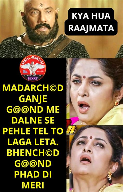 The Movie Poster For Madarcho Gange Gond Me Dalne Se Pele Te