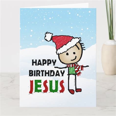 Happy Birthday Jesus Card Uk