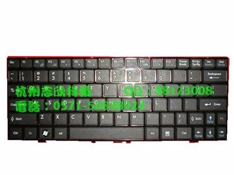 Us For Msi U135 U160 Series New Msi Wind U135 Keyboard