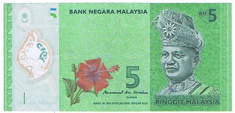 5 Ringgit Malaysia Numista
