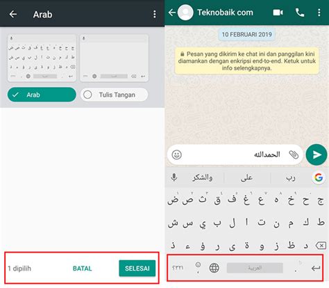 We did not find results for: Cara Menulis Huruf Arab di WhatsApp Tanpa Aplikasi dengan ...