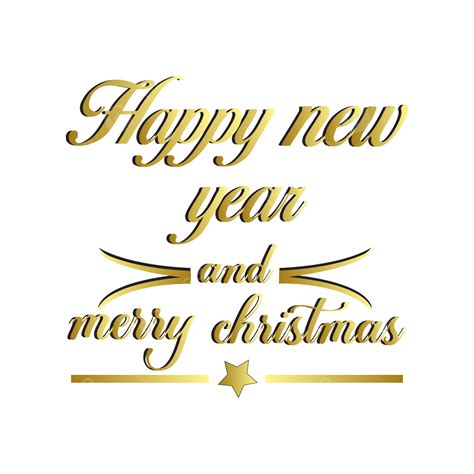 Happy New Year Png File New Year Design Merry Christmas New Merry