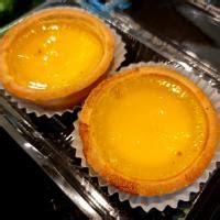 Discover The Top Best Egg Tart In Singapore Halal Tag