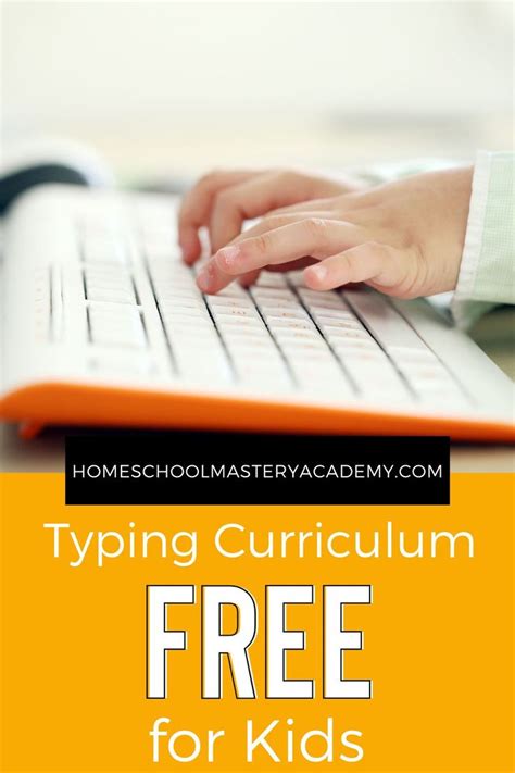 Free Typing Curriculum For Kids Your Children Will Love These Typing