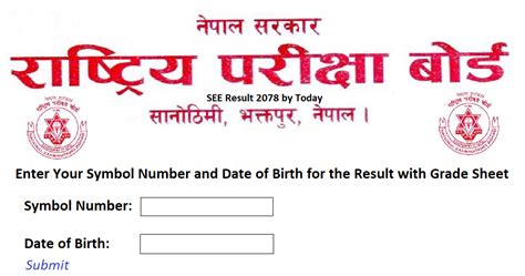 SEE Result 2078 by Today; 2078 SEE Result - gbsnote