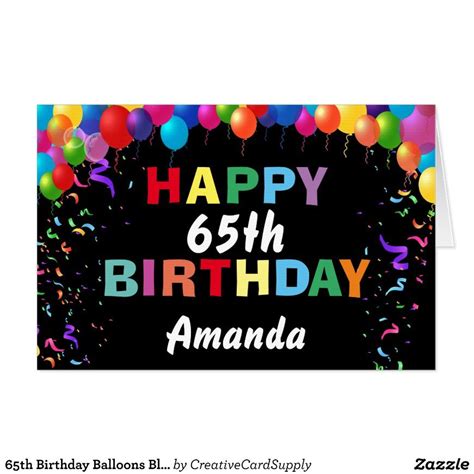65th Birthday Balloons Black Extra Large Jumbo Card 65th Birthday