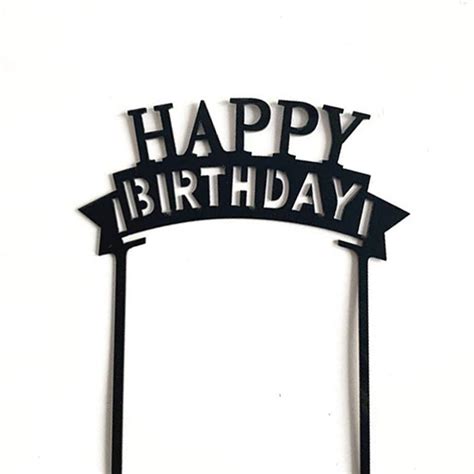 Kitchen Domain Happy Birthday Cake Topper Black 13cm