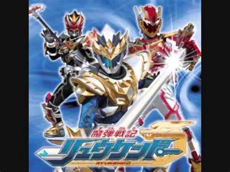 It introduce yet again another new set of genre twisted in a somehow. Madan Senki Ryukendo OST 2 Tracks 26-30 - YouTube