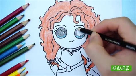 儿童创意手工迪士尼勇敢传说梅莉达公主Q版简笔画可爱 母婴育儿 早期教育 好看视频