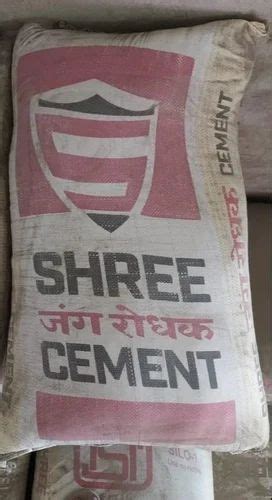 Shree Jung Rodhak Cement At Rs 350bag Bareilly Id 22533508130