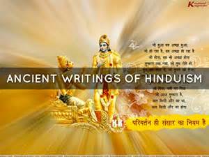 Hinduism Sacred Writings By Donato Dellarosa