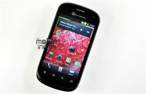 Mobile Review Micromax A75 Superfone Lite