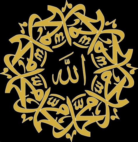 Gambar kaligrafi merupakan seni tulis yang berkembang di jazirah arab. Macam2 Kaligrafi Allahuakbar Terbaik : Mewarnai Kaligrafi ...
