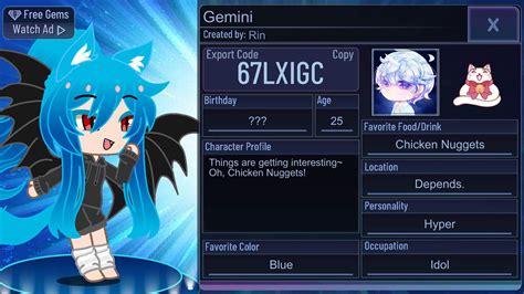 Gemini Wiki Lunimeamino Amino