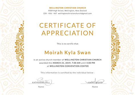 Free Church Certificate Of Appreciation Template In Adobe Photoshop