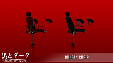 Ts3 Bunben Chair Noir And Dark Sims Adult World