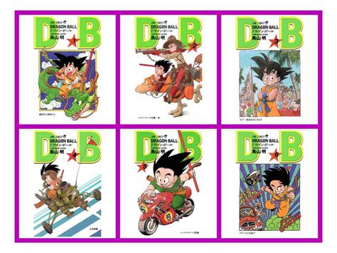 Manga Dragon Ball Vol 1 6 A 6 Book Set Paperbacks Japanese