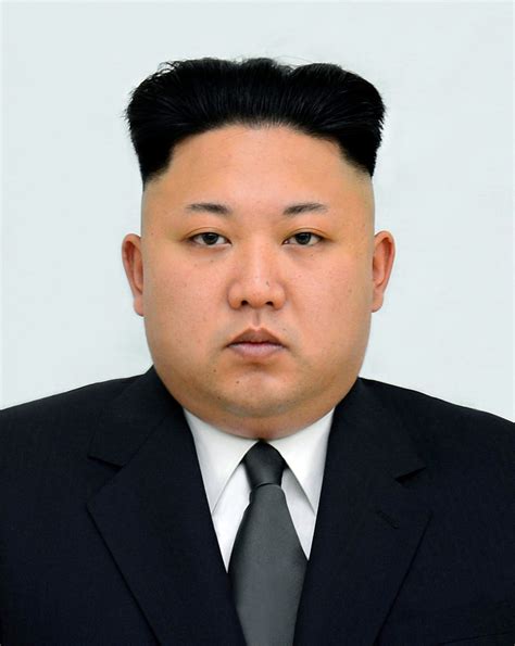Kim Jong Un North Korean Hair North Korean Men Required To Get Kim