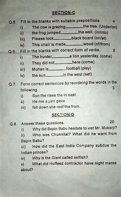 Uttarakhand Board Half Yearly Question Paper Class English