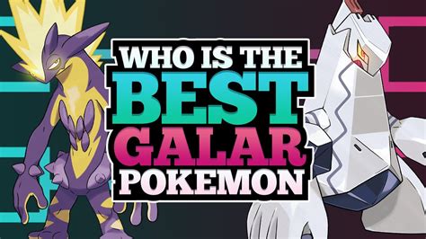 Who Is The Best Gen 8 Pokemon Pokemon March Madness The Galar