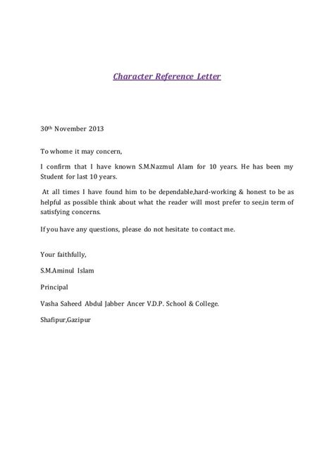 Character reference letter