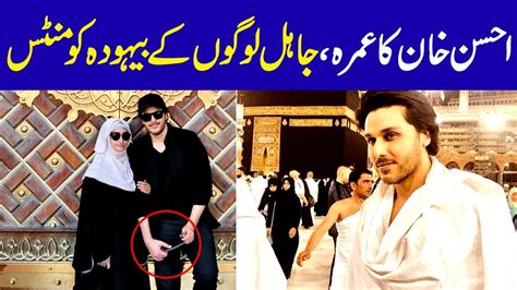 Ahsan bhai and aslam bhai. People React to Ahsan Khan And Wife On Posting Umrah ...