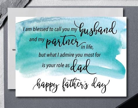 Free Printable Fathers Day Cards For Husband