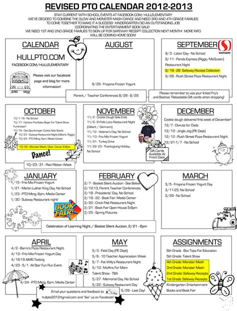 Jane D Hull Elementary Pto 2014 2015 New Updated Pto Calendar