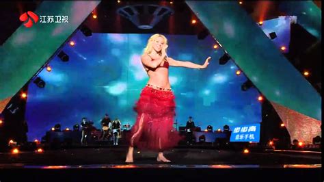 Shakira Ojos Asi China New Year S Eve Jiangsu HDTV 720p 1 YouTube