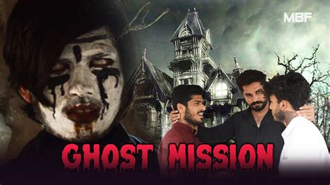 Ghost Mission Short Film New Movie 2021 Horror Movie 1959