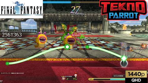 Theatrhythm Final Fantasy All Star Carnival Ff Album Teknoparrot Gameplay Youtube