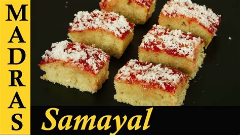 Bigg boss tamil season 4. Honey Cake Recipe in Tamil | Jam Cake Recipe in Tamil ...