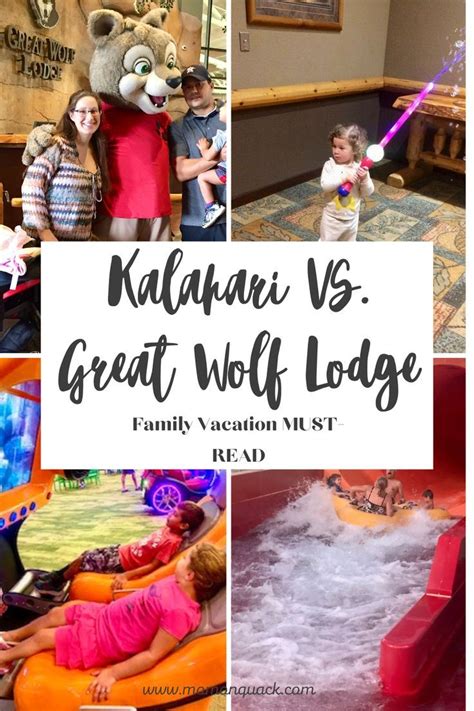Family vacation must read kalahari vs great wolf lodge – Artofit
