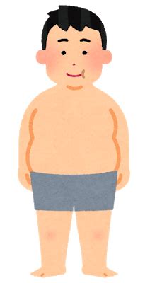 My body is so wet, i can't control it! 無料イラスト かわいいフリー素材集: 中肉・肥満・痩身のイラスト