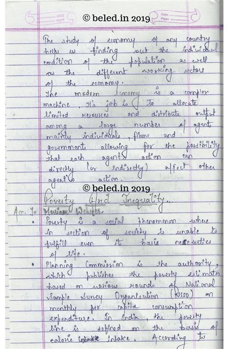 Simple Science: How to Make a Volcano with Kids