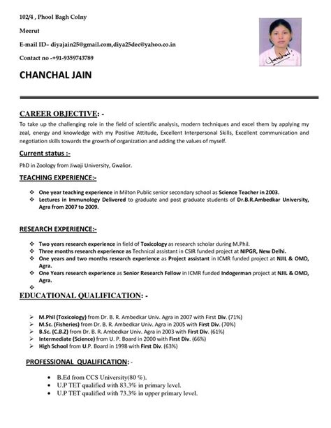Take a look at our cv examples in professional templates. teachers CV Whether you are requisitioning an advancements ...