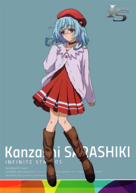 Sarashiki Kanzashi Infinite Stratos Absurdres Highres Official Art 10s 1girl Blue Hair