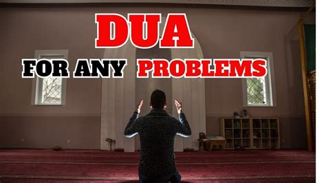 Dua For Any Problems For Help ᴴᴰ Remove Difficulties And Solve All
