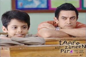 Taare zameen par full movie (2007) watch online in hd print quality download. 'Taare Zameen Par' among Indian films to be shown in China ...