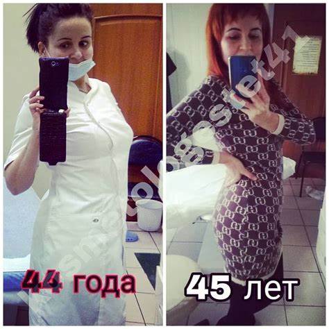 Гербалайф хочешь похудеть спроси меня как 11 отметок «Нравится», 0 комментариев — Elena Varfolomeeva 11 отметок «Нравится», 0 комментариев — Elena Varfolomeeva Гербалайф хочешь похудеть спроси меня как