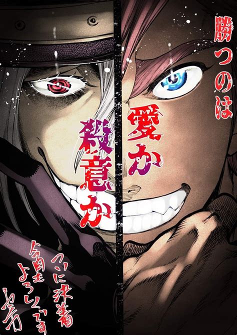 Record of ragnarok, also known as shūmatsu no walküre (終末のワルキューレ, shūmatsu no warukyūre, lit. Pin de alvaro rubem em Shuumatsu No Valkyrie em 2020 ...