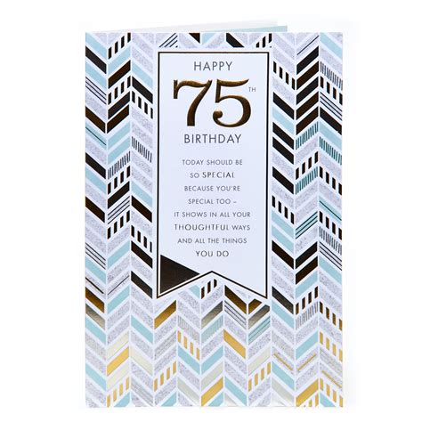 75th Birthday Card Women 75 Years Old And Fabulous Happy 75th