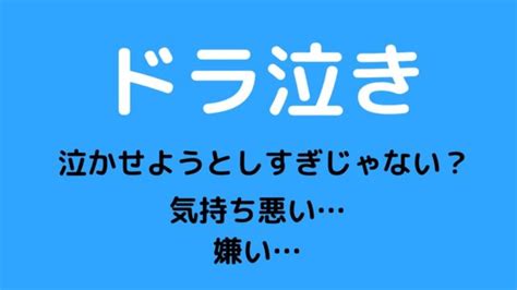 一つはアタリのヒントを元にパーツの位置関係を探れること。 もう一つはシルエットに慣れることです。 そしてアタリをとって正しいシルエットに慣れると 脳がそれを覚えてくれ、アタリ無しでも正しいラインを 素早く描けるようになります。 たかはぴ家｜エンタメ・芸能・スポーツなど日々気になった ...