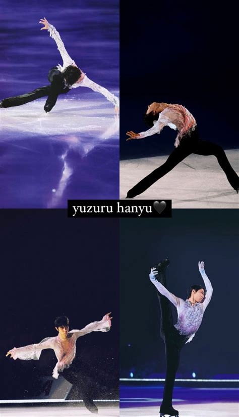 Yuzuru Hanyu Figure Skating Collage Beautiful And Elegant Hyperblade