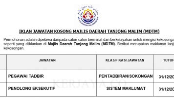 Majlis daerah tanjong malim 163 views. Senarai Jawatan Kosong Majlis Perbandaran • Kerja Kosong ...