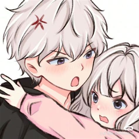 Cute Anime Couple Hugging Cartoon Animation